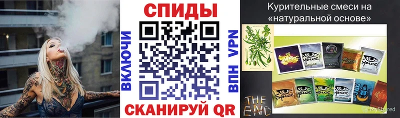 купить наркотик  Старая Русса  БУТИРАТ BDO 