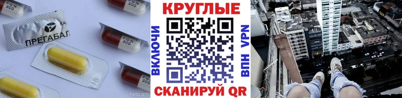 купить закладку  Старая Русса  Экстази TESLA 