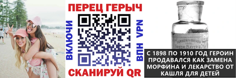 мега рабочий сайт  наркота  Старая Русса  Героин хмурый 