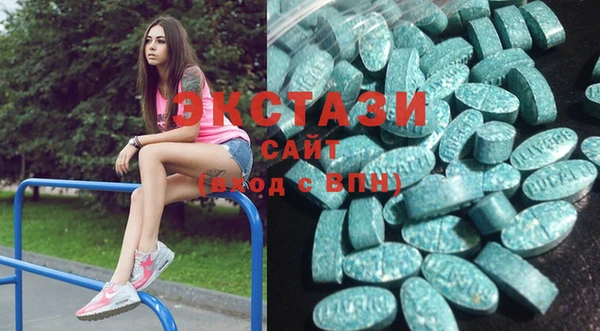 круглые Алзамай