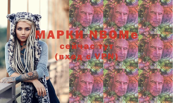не бодяженный Алексин