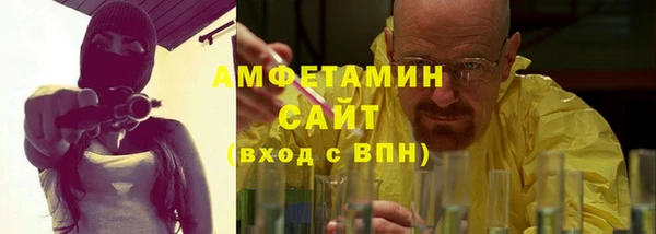 круглые Алзамай