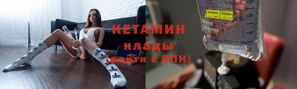круглые Алзамай