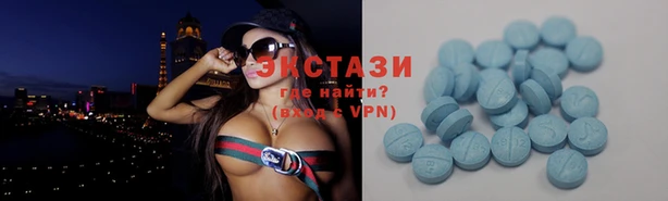 меф VHQ Алексеевка
