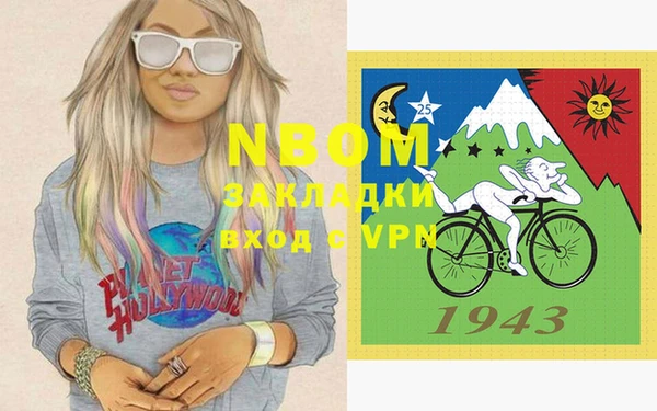 не бодяженный Алексин