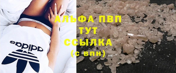 не бодяженный Алексин