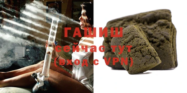 не бодяженный Абдулино