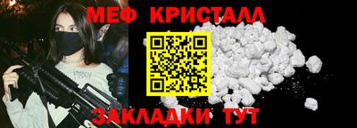 PSILOCYBIN Тара