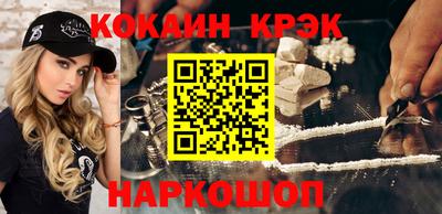 PSILOCYBIN Тверь