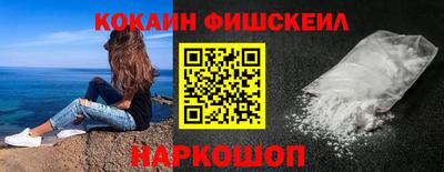 PSILOCYBIN Тверь