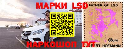 спайс Татарск