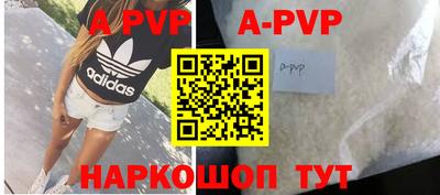 PSILOCYBIN Тара