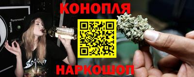 спайс Татарск