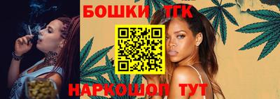 PSILOCYBIN Тара