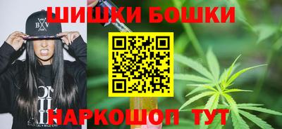 PSILOCYBIN Тара