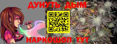 PSILOCYBIN Тара