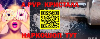 PSILOCYBIN Тара