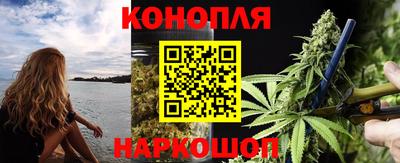 ECSTASY Ставрополь