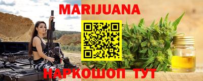 PSILOCYBIN Тверь