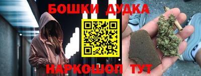 PSILOCYBIN Тара