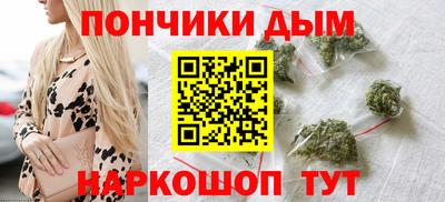 PSILOCYBIN Тверь