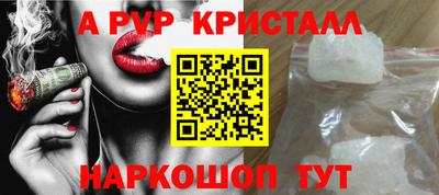 PSILOCYBIN Тара