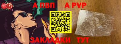 меф Среднеуральск