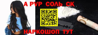 PSILOCYBIN Тверь