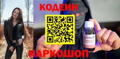 PSILOCYBIN Тара