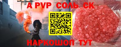 PSILOCYBIN Тверь
