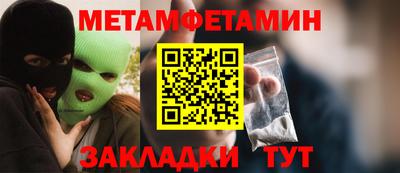 PSILOCYBIN Тверь