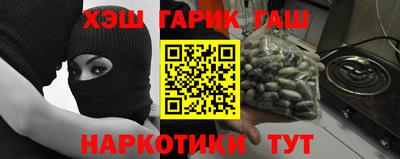 PSILOCYBIN Тара