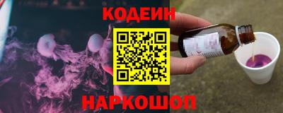 PSILOCYBIN Тверь
