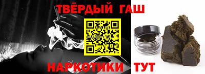 PSILOCYBIN Тара