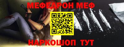 PSILOCYBIN Тверь