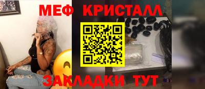 PSILOCYBIN Тара