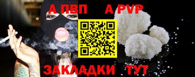 PSILOCYBIN Тара