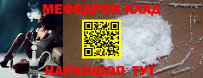 PSILOCYBIN Тара