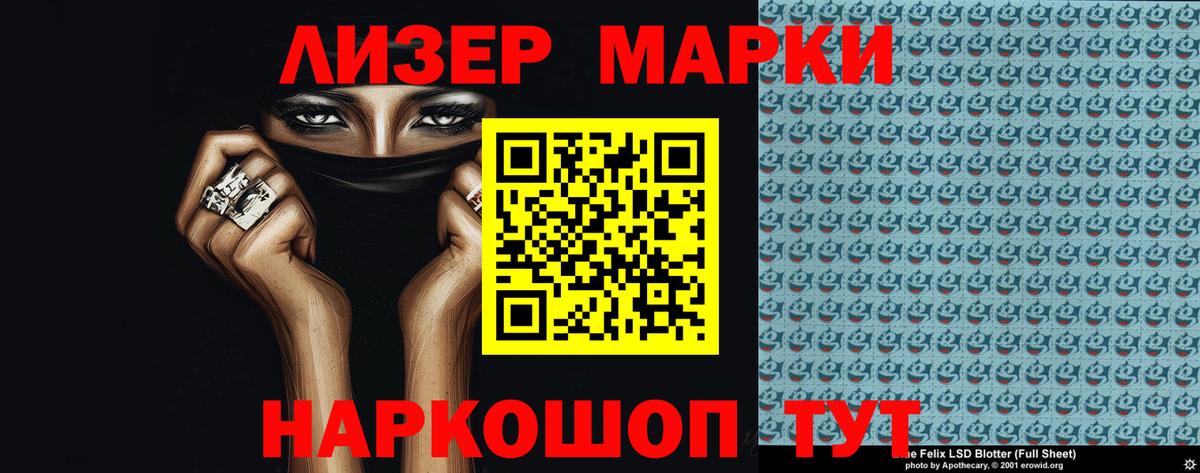 Старая Русса  Лсд 25 экстази ecstasy  Лсд 25 экстази ecstasy  Вход с VPN 