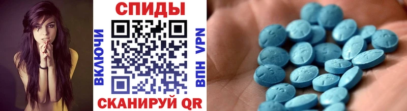 МЕТАМФЕТАМИН мет  Старая Русса 