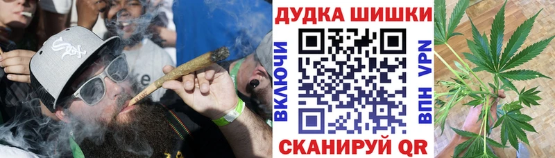 Канабис THC 21% где купить наркотик Старая Русса